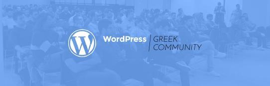 4.5.2 WORDPRESS Το Wordpress είναι η καλύτερη πλατφόρμα διαχείρισης περιεχομένου CMS για όποιες ιστοσελίδες ασχολούνται με την αρθρογραφία ή κατέχουν blog και για αυτό το λόγο είναι η πρώτη επιλογή