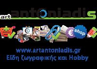 δη Ραπτικής Φ. ΕΥ