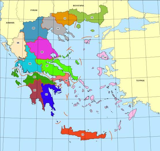 Εικόνα 1.