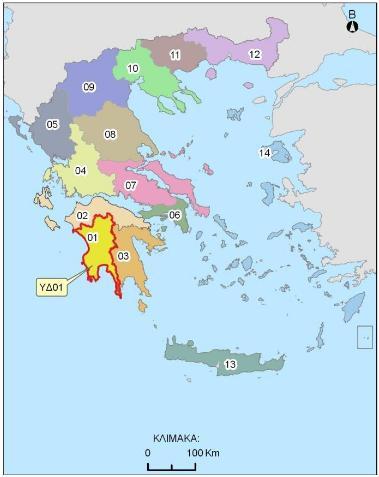 Εικόνα 2.1.1.1: Υδατικό διαμέρισμα Δυτικής Πελοποννήσου (ΥΔ01) (πηγή:http://www.ypeka.gr/linkclick.aspx?