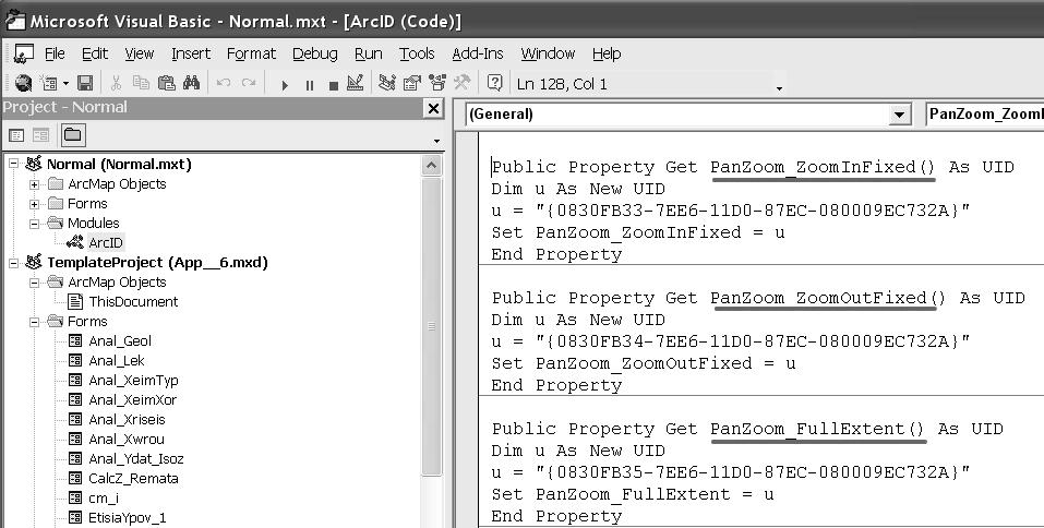 Από το μενού Tools του ArcMap επιλέγουμε customize/commands/panzoom από τις κατηγορίες, και από τις εντολές την ZoomIn (Εικ. 6).
