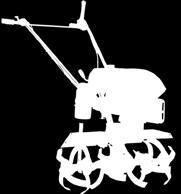 : 5,0 HP  ΚΟΡΩΝΑ ΠΗΝΙΟ ΒΑΡΟΣ: 57 kg 1.