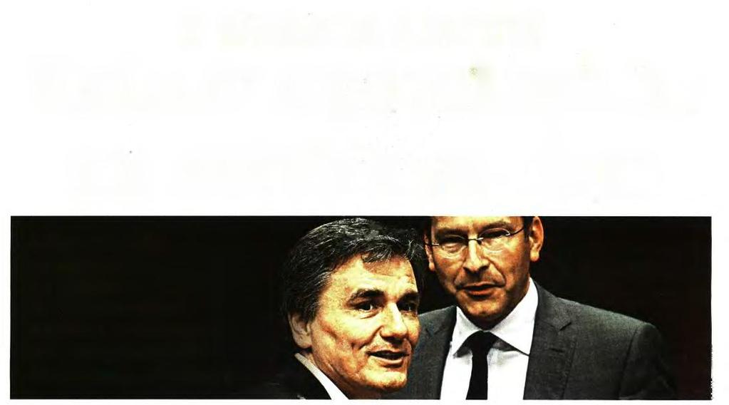 1. ΜΕΙΩΣΗ
