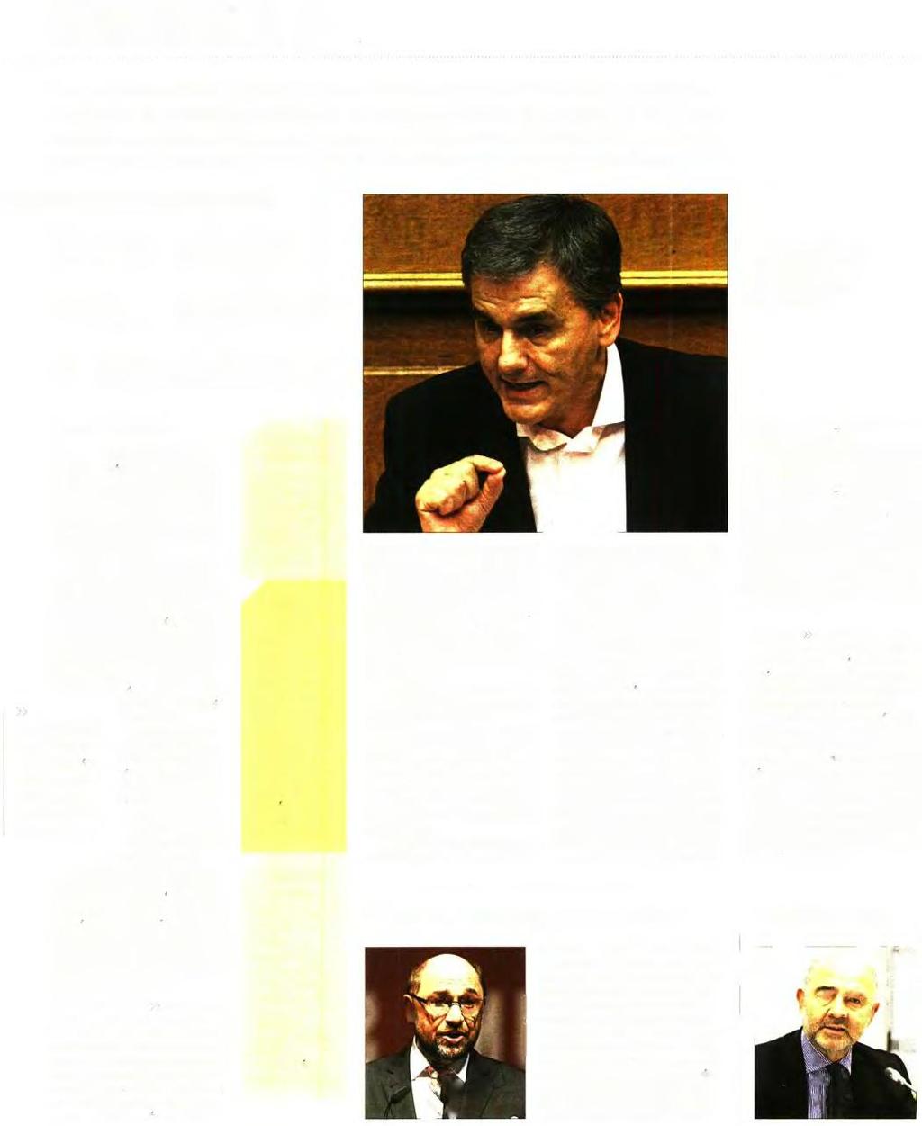 ΚΡΙΣΙΜΟ