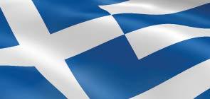 ΡΕΠΟΥΜΠΛΙΚΑ