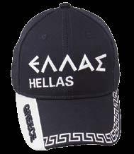 Λευκό,