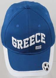 Κόκκινο,