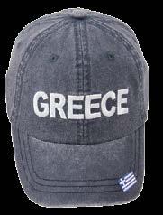 Γαλάζιο,
