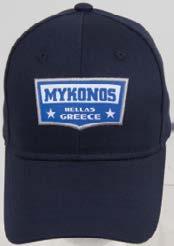 Λευκό, 