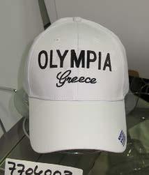 Μπλε,