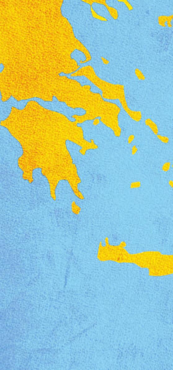 ΔΙΕΘΝΗ ΥΦΕΣΗ &