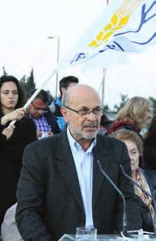 «γεωστρατηγικής αναβάθμισης», η κυβέρνηση ΣΥΡΙΖΑ-ΑΝΕΛ στηρίζει και προωθεί μεγάλα οικονομικά συμφέροντα, υπηρετεί τις επιδιώξεις των ευρωατλαντικών ενώσεων.