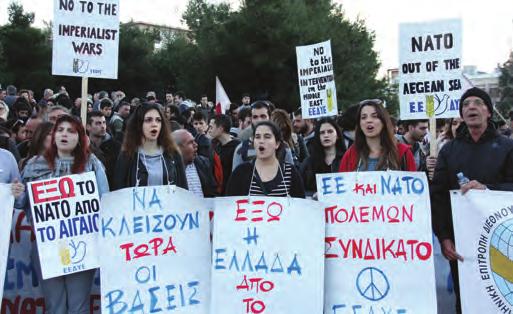 Στη συνέχεια με συμβολικό αποκλεισμό της πύλης του ΥΠΕΘΑ, επίδοσης ψηφίσματος της συγκέντρωσης και με το σύνθημα «ΕΕ και ΝΑΤΟ πολέμου συνδικάτο, κλείστε τώρα τις βάσεις του θανάτου»,