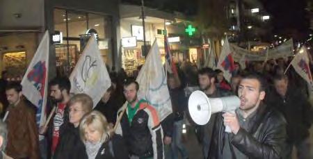 επιτροπές ειρήνης σε δράση ΕΠΙΤΡΟΠΗ ΕΙΡΗΝΗΣ ΛΑΡΙΣΑΣ - ΕΡΓΑΤΙΚΟ