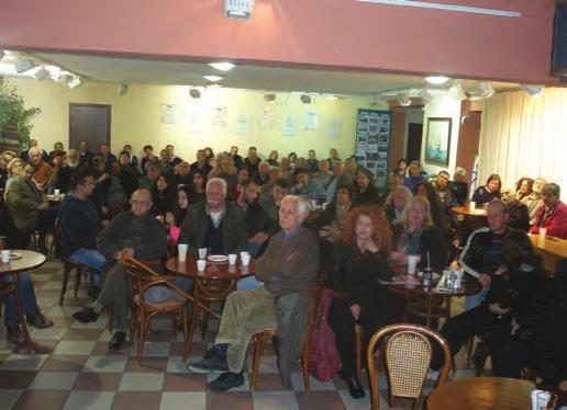 Εκδήλωση με θέμα «ΝΑΤΟ - Συρία - Πρόσφυγες - Αιγαίο, Ασφάλεια ή Νέα εμπλοκή;» διοργάνωσε την Τετάρτη 9 Μάρτη η Επιτροπή Ειρήνης Ιλίου με ομιλητές τον Γιάννη Ντουνιαδάκη, υποναύαρχος ε.α. και τον Χρήστο Μαργανέλη μέλος της Γραμματείας της ΕΕΔΥΕ.
