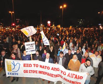 .. φορτωμένα προσφυγιά!