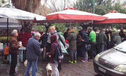 εκδήλωσεις επιτροπών Εκδήλωση Επιτροπής Ειρήνης Ηλιούπολης Παρά τις αντίξοες καιρικές συνθήκες, η Επιτροπή Ειρήνης της 2ης Δημοτικής Κοινότητας πραγματοποίησε τη