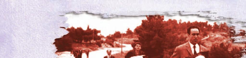 ΟΛΟΙ ΣΤΗΝ 36η