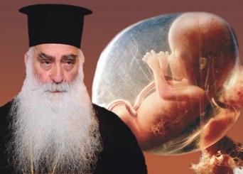 «Θέλω νά προκαλέσω ὅσους εὐθύνονται γιά τήν σύγχρονη γενοκτονία τῶν Ἐκτρώσεων»! Μητροπολίτου Σισανίου καί Σιατίστης κ. ΠΑΥΛΟΥ.