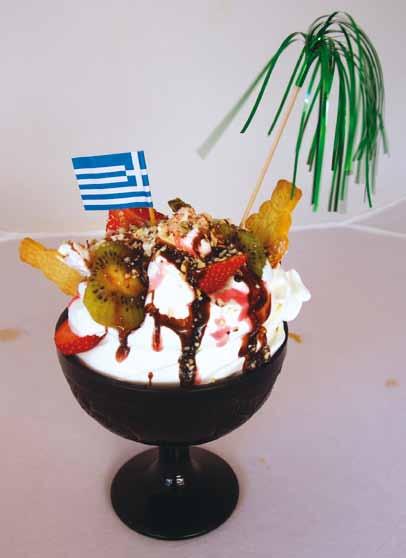 Παγωτά RΕΜΕΖΖΟ σπέσιαλ (βανίλια, σοκολάτα, φυστίκι, φράουλα, φρέσκα φρούτα, σιρόπι, σαντιγύ) Τρόπικαλ (βανίλια, σοκολάτα,φυστίκι, φράουλα, σαντιγύ) Μάγγνα ε μπέβι (κρέμα, φράουλα, χυμός