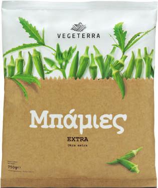 κατεψυγμένες 750 g -25% 3.19 2.