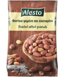 Χαρτομάντηλα -26% 4πλά