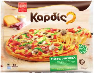 37 ) ΑΓΡΟΙΚΊΑ Στήθος γαλοπούλας
