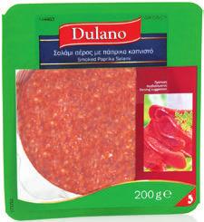 ποικιλία 400 g 2.