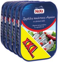 BELBAKE Αμύγδαλα ολόκληρα 200 g -24% 2.99 2.