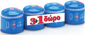 ROLI Kαθαριστικό σε σκόνη με χλώριο 500 g