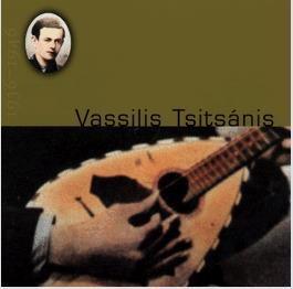 72. VASSILIS TSITSANIS: 1936 1946 (1997, ROUNDER