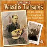 111. VASSILIS TSITSANIS: Pre-war recordings by a key