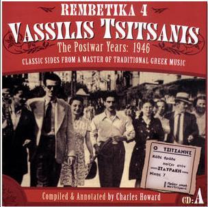 Popular Music 1940 (2008, JSP 77111E CD-E).