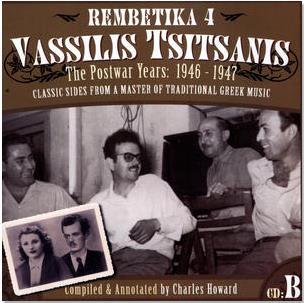 Years: 1946 (2009, JSP 77123A CD-A). 117.