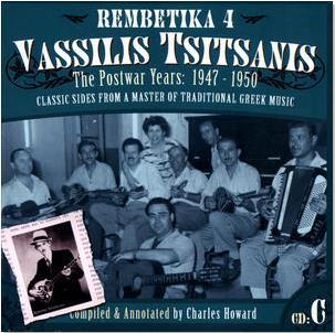 1946-1947 (2009, JSP 77123B CD-B). 118.