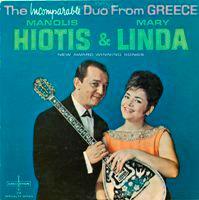 H ΠΡΟΣΩΠΙΚΗ ΔΙΣΚΟΓΡΑΦΙΑ ΤΟΥ ΜΑΝΩΛΗ ΧΙΩΤΗ ΣΕ LP & CD 1.