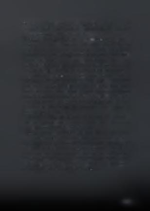 δ) Κατακόκκινοι και τέλεια ώριμοι, όταν προορίζονται για τα εργοστάσια επεξεργασίας τομάτας. Από κάθε φυτό τομάτας παράγονται περίπου 3 κιλά καρπών, δηλαδή περίπου 6 τόνοι από 1 στρέμμα ποτιστικό. 9.