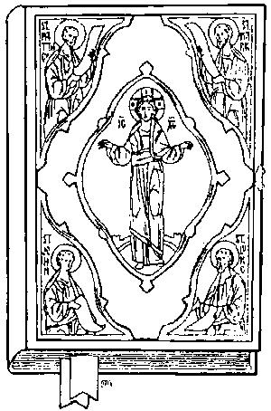 Sunday of the Myrrh-Bearing Women The Gospel of Mark 15:43;16:1-8 At that time, Joseph of Arimathea, a respected member of the council, who was also himself looking for the kingdom of God, took