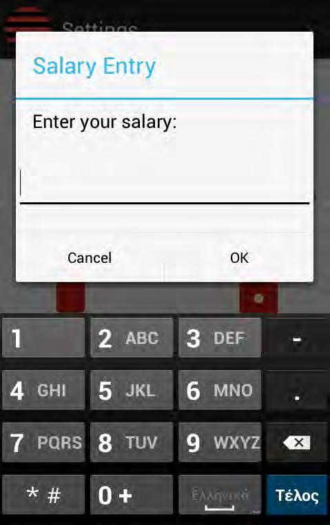 String formatteddate = df.format(calendar.gettime()); mydbhandler.savesalary(salary, formatteddate); Εικόνα 4.