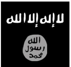 وهذه هي الصيغة المقترحة للكتابة على راية الدولة الا سلامية أدامها االله.
