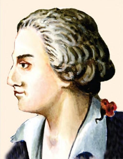 ANTUAN LAVUAZYE (1743-1794) Fransız kimyaçısı.