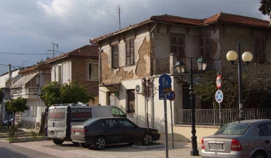 Εγκατάσταση σε µονώροφα ή διώροφα, απλά ή δίδυµα σπίτια, που κατασκευάζονταν από τους οργανισµούς (Νέα Φιλαδέλφεια, Καισαριανή, Βύρωνας, Νέα Ιωνία, Καλλιθέα,