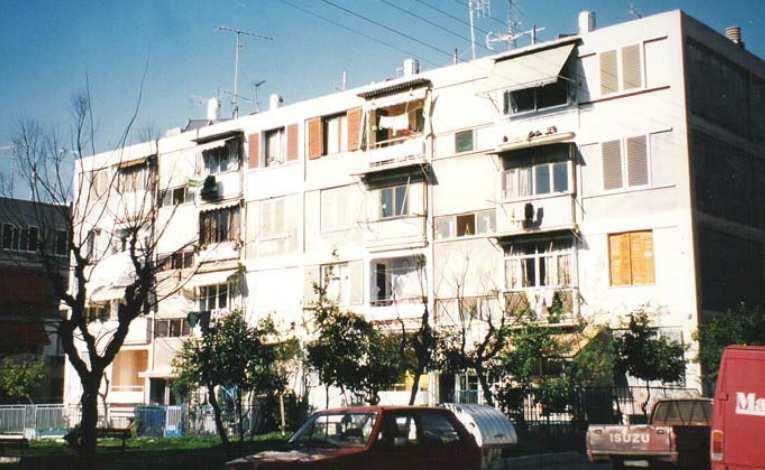 Εικόνα 33 Το