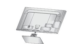 secţiunea de Configurare a echipamentului extern.