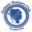 Name: Donation Amount: Payment Received: Cash Check ** Please give order forms and payment to Nia Webb or Anna Vastardis** Hellenic Woman s Club 60 TH Annual Palm