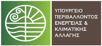 ΙΒΛΗΘΕΝΤΑ ΠΡΟΣΤΙΜΑ ΣΕ ΠΡΑΤΗΡΙΑ ΚΑΥΣΙΜΩΝ Σύμφωνα με τις διατάξεις των νόμων 3335/2005 (ΦΕΚ 95Α ) "Έλεγχος της διακίνησης και αποθήκευσης πετρελαιοειδών προϊόντων- Ρύθμιση θεμάτων Υπουργείου