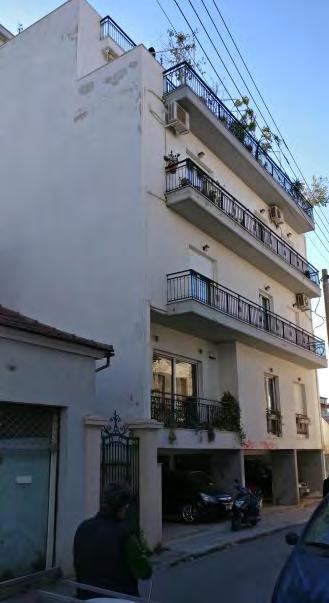 Κεφάλαιο 4 ΠΡΟΣΟΜΟΙΩΣΗ ΚΑΙ ΑΝΑΛΥΣΗ ΥΦΙΣΤΑΜΕΝΟΥ ΚΤΙΡΙΟΥ 4.1.