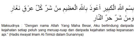 PETUA RAWATAN PENYAKIT JASMANI Menghindari Penyakit - Makan sedikit garam dan sesudu madu kemudian minum segelas air suam pada waktu pagi.