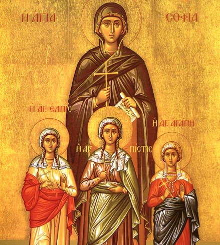 Saint Sophia raised them in the love of the Lord Jesus Christ. Saint Sophia and her daughters did not hide their faith in Christ, but openly confessed it before everyone.
