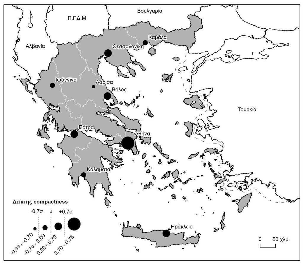 Αποτελέσματα Η κατάταξη των πόλεων ως προς το βαθμό compactness υποδεικνύει ότι οι πιο συμπαγείς ελληνικές πόλεις είναι οι πληθυσμιακά μεγαλύτερες παραθαλάσσιες πόλεις.